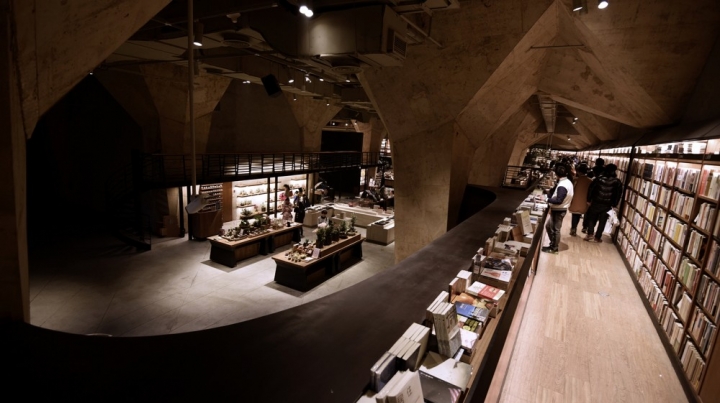 Fangsuo Book Store in Chengdu By architect Chu Chih-Kang