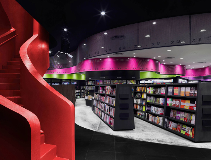 Prologue book store interior design in ION Orchard Singapore